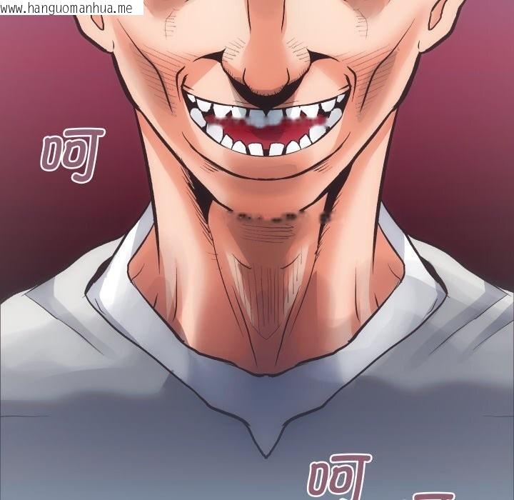 韩国漫画房产姐妹花韩漫_房产姐妹花-第31话在线免费阅读-韩国漫画-第109张图片