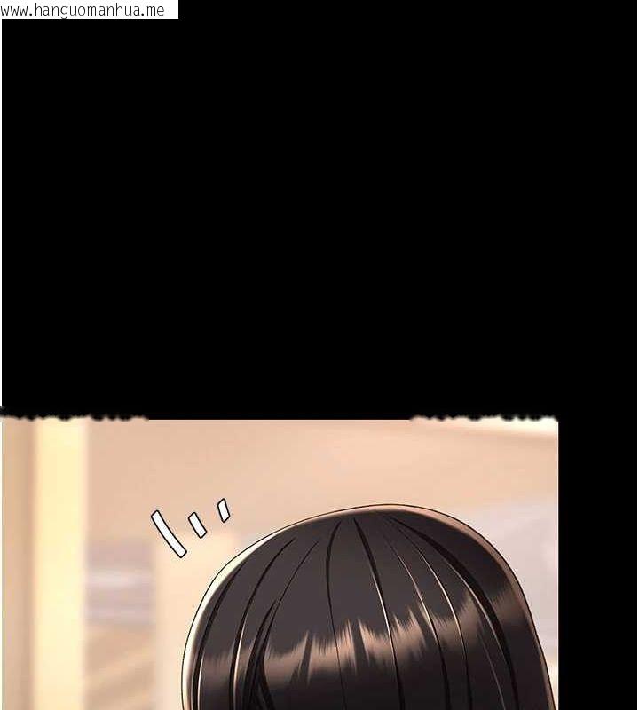 韩国漫画复仇母女丼韩漫_复仇母女丼-第95话-让可荞跌落谷底在线免费阅读-韩国漫画-第176张图片
