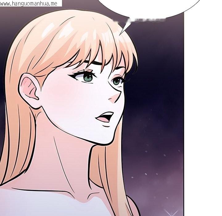 韩国漫画走不出的房间：第二季韩漫_走不出的房间：第二季-第29话在线免费阅读-韩国漫画-第91张图片