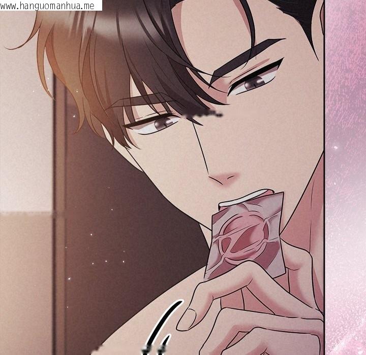 韩国漫画被吞噬的夜韩漫_被吞噬的夜-第26话在线免费阅读-韩国漫画-第127张图片