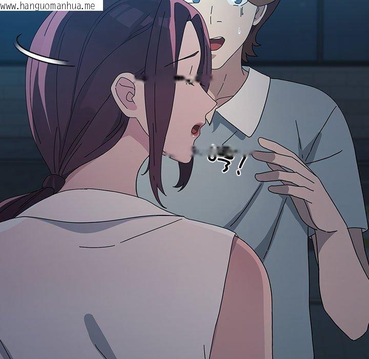 韩国漫画我家的赘婿大人/赘婿要通吃韩漫_我家的赘婿大人/赘婿要通吃-第83话在线免费阅读-韩国漫画-第25张图片