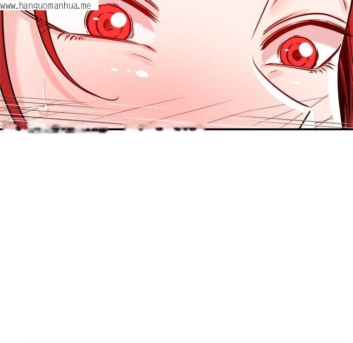 韩国漫画恋人未满韩漫_恋人未满-第38话在线免费阅读-韩国漫画-第41张图片