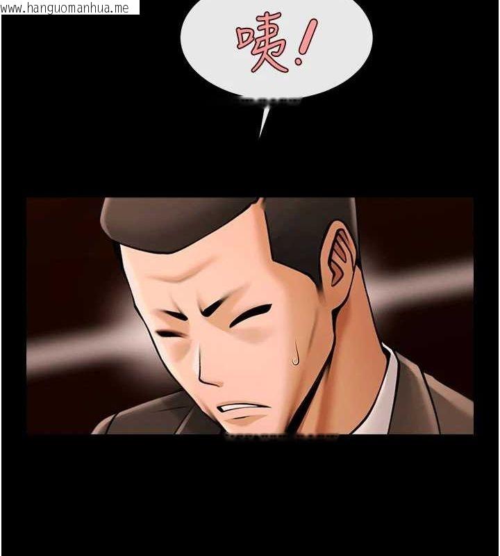 韩国漫画炸裂吧!巨棒韩漫_炸裂吧!巨棒-第70话-听话的姐姐在线免费阅读-韩国漫画-第100张图片