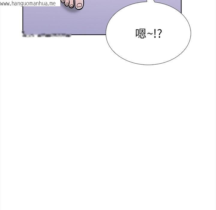 韩国漫画走不出的房间：第二季韩漫_走不出的房间：第二季-第29话在线免费阅读-韩国漫画-第86张图片