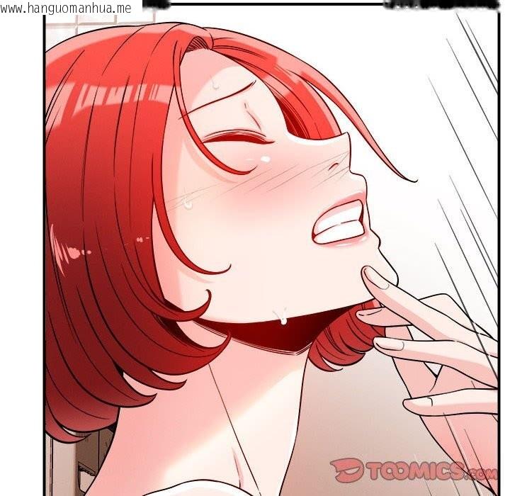 韩国漫画恋人未满韩漫_恋人未满-第38话在线免费阅读-韩国漫画-第42张图片