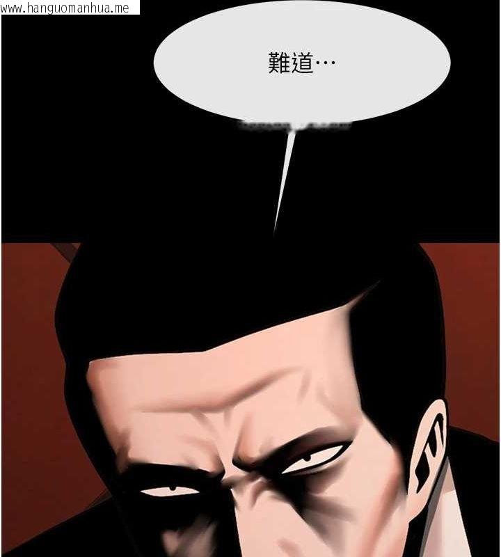 韩国漫画炸裂吧!巨棒韩漫_炸裂吧!巨棒-第70话-听话的姐姐在线免费阅读-韩国漫画-第104张图片