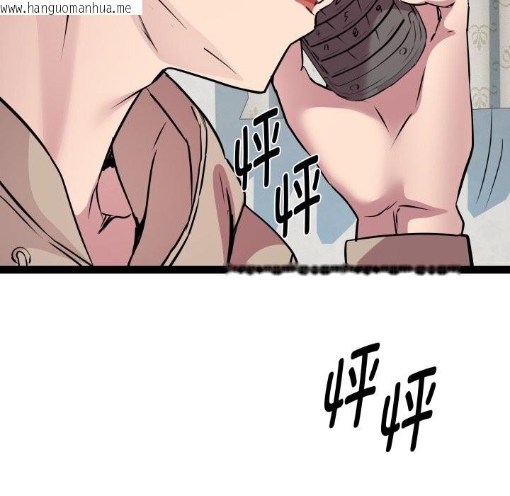 韩国漫画RE：23岁韩漫_RE：23岁-第34话在线免费阅读-韩国漫画-第14张图片