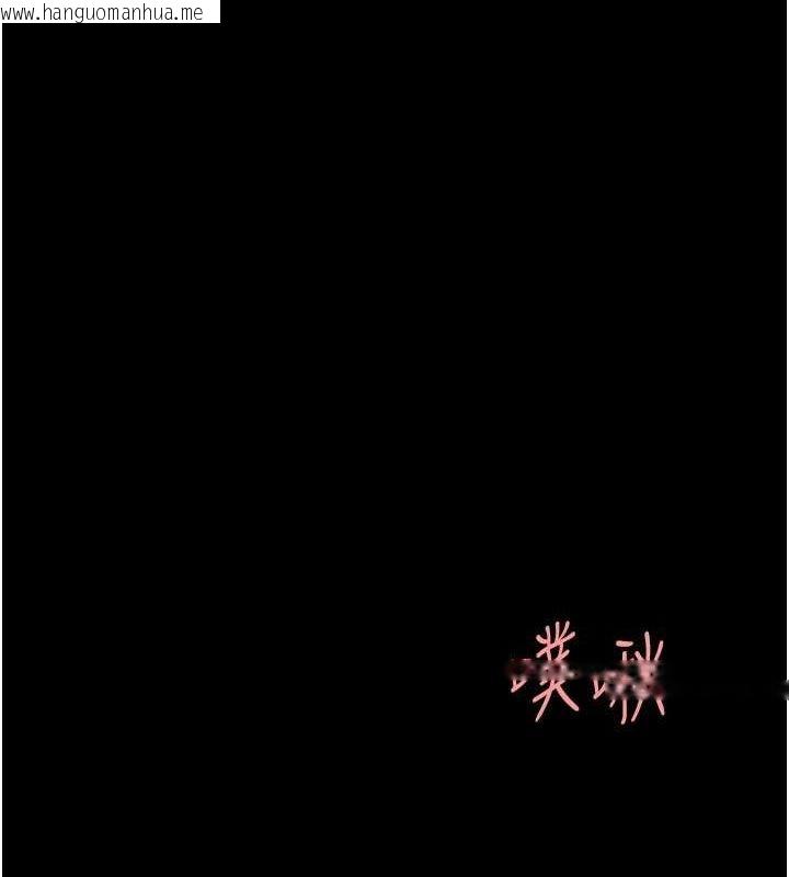 韩国漫画复仇母女丼韩漫_复仇母女丼-第95话-让可荞跌落谷底在线免费阅读-韩国漫画-第64张图片