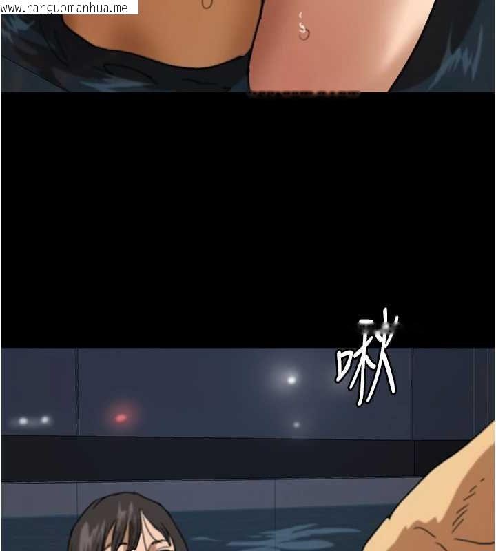 韩国漫画养父的女儿们韩漫_养父的女儿们-第74话-妳就这么想要吗?在线免费阅读-韩国漫画-第134张图片