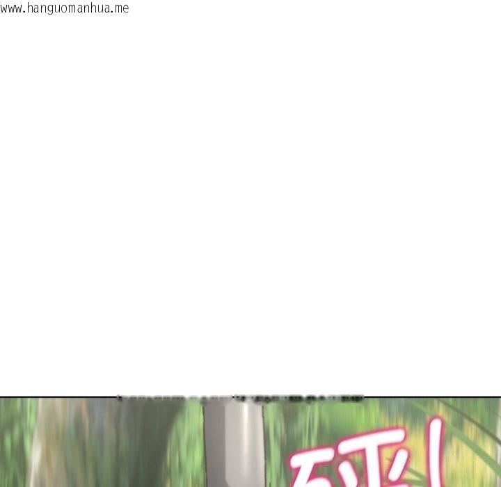 韩国漫画危险同学会韩漫_危险同学会-第57话在线免费阅读-韩国漫画-第77张图片