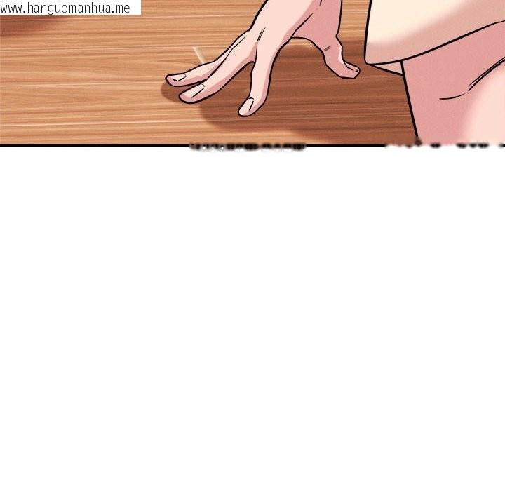 韩国漫画恋人未满韩漫_恋人未满-第38话在线免费阅读-韩国漫画-第26张图片