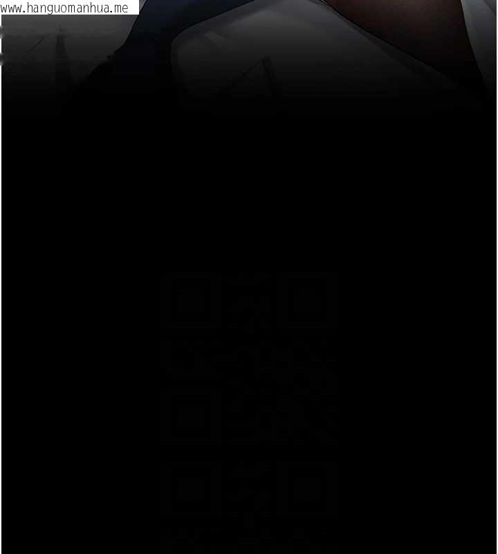 韩国漫画复仇母女丼韩漫_复仇母女丼-第95话-让可荞跌落谷底在线免费阅读-韩国漫画-第31张图片