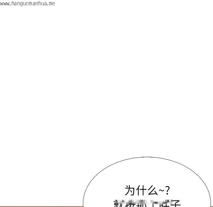 韩国漫画走不出的房间：第二季韩漫_走不出的房间：第二季-第29话在线免费阅读-韩国漫画-第178张图片