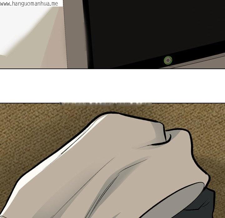 韩国漫画同事换换爱韩漫_同事换换爱-第206话在线免费阅读-韩国漫画-第66张图片