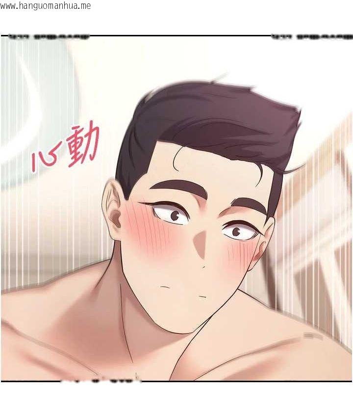 韩国漫画币转人生韩漫_币转人生-第12话-开通处女后穴在线免费阅读-韩国漫画-第125张图片