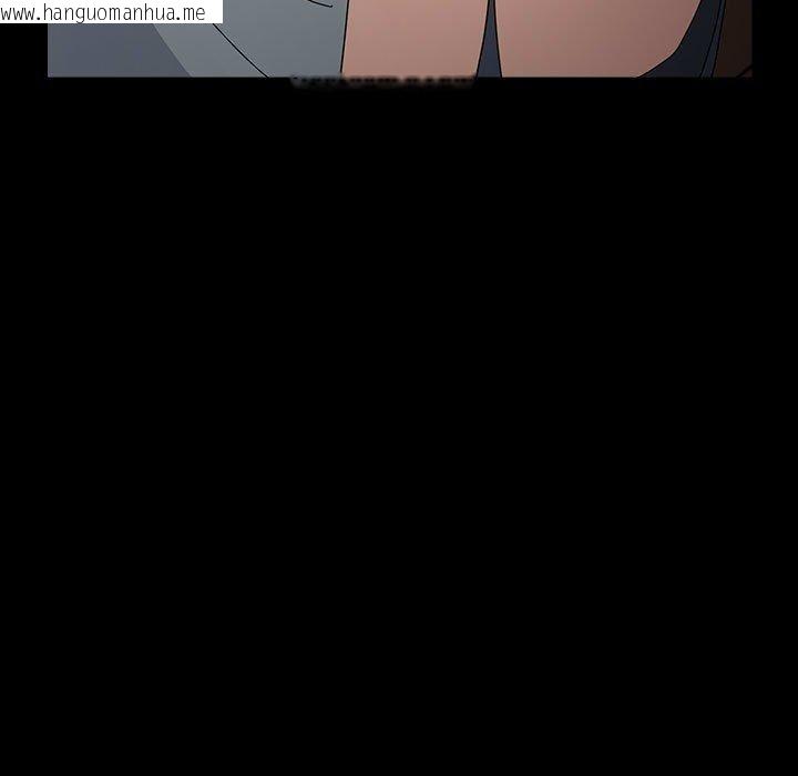 韩国漫画我家的赘婿大人/赘婿要通吃韩漫_我家的赘婿大人/赘婿要通吃-第83话在线免费阅读-韩国漫画-第9张图片