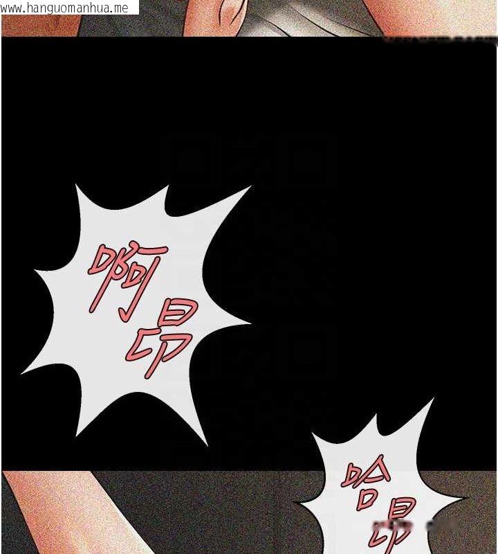 韩国漫画炸裂吧!巨棒韩漫_炸裂吧!巨棒-第70话-听话的姐姐在线免费阅读-韩国漫画-第23张图片