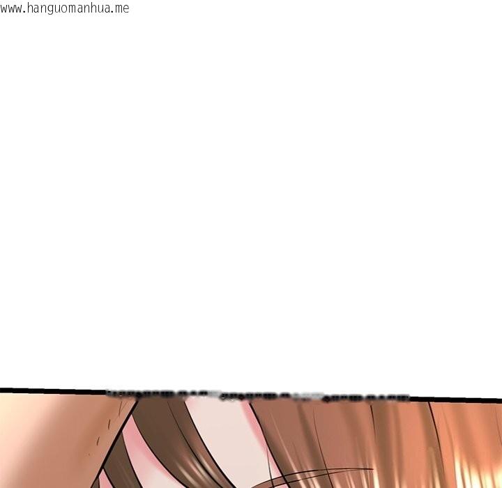 韩国漫画我的拉拉队宝贝韩漫_我的拉拉队宝贝-第30话在线免费阅读-韩国漫画-第117张图片