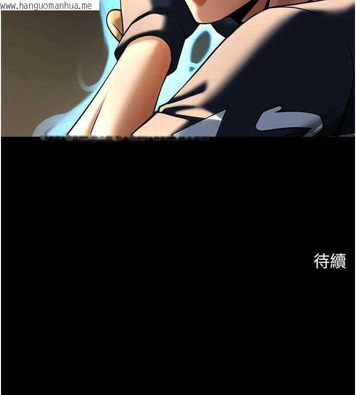 韩国漫画炸裂吧!巨棒韩漫_炸裂吧!巨棒-第70话-听话的姐姐在线免费阅读-韩国漫画-第138张图片