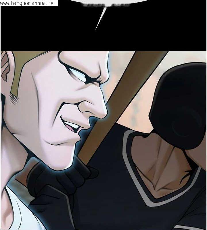 韩国漫画炸裂吧!巨棒韩漫_炸裂吧!巨棒-第70话-听话的姐姐在线免费阅读-韩国漫画-第134张图片