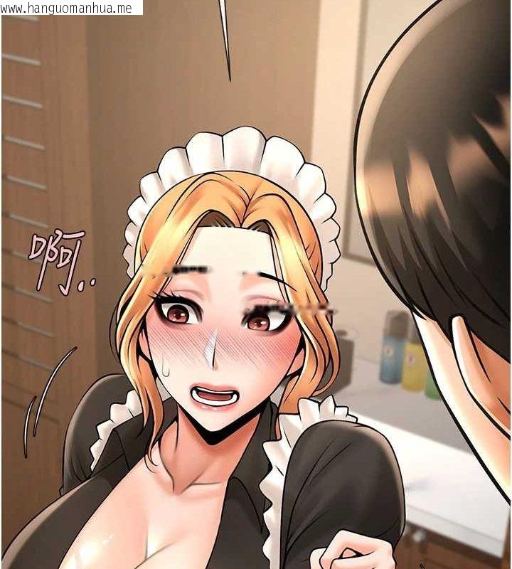 韩国漫画炸裂吧!巨棒韩漫_炸裂吧!巨棒-第70话-听话的姐姐在线免费阅读-韩国漫画-第45张图片