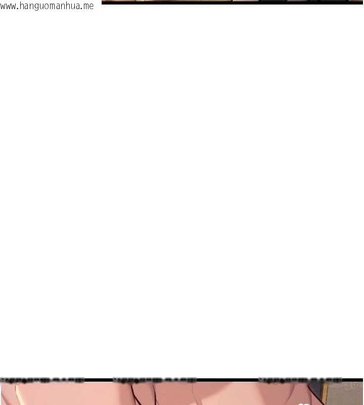 韩国漫画命运:贞洁欲女韩漫_命运:贞洁欲女-第30话-「涎」湿全身验真身在线免费阅读-韩国漫画-第137张图片
