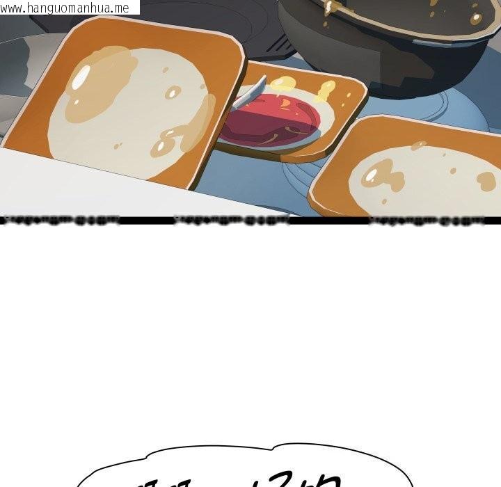 韩国漫画RE：23岁韩漫_RE：23岁-第34话在线免费阅读-韩国漫画-第67张图片