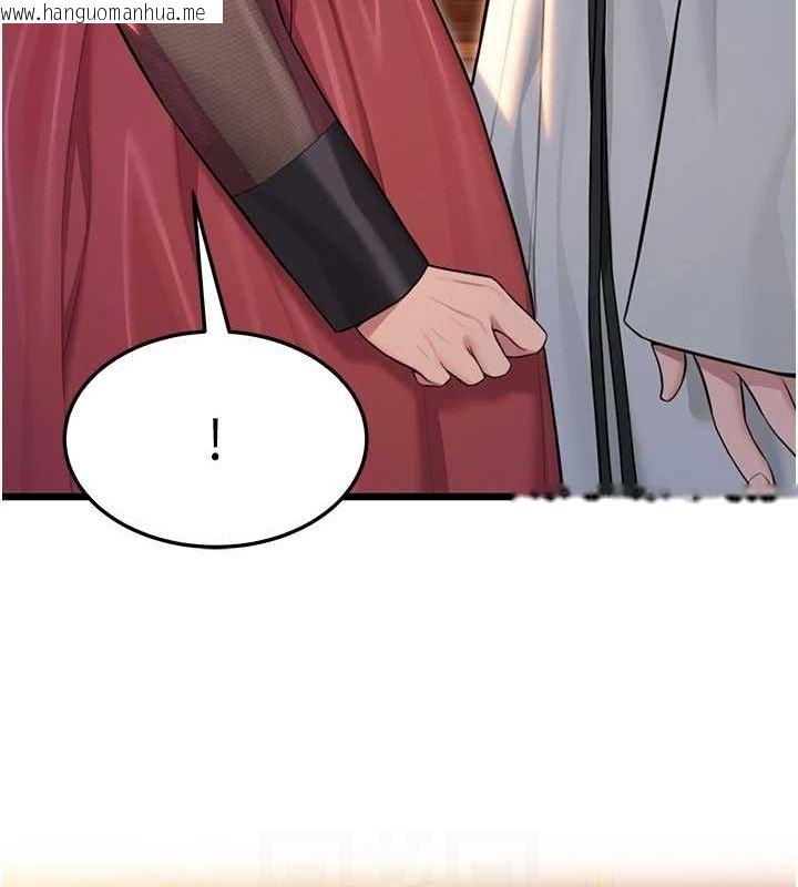 韩国漫画命运:贞洁欲女韩漫_命运:贞洁欲女-第30话-「涎」湿全身验真身在线免费阅读-韩国漫画-第41张图片