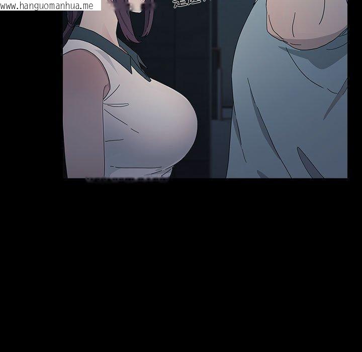 韩国漫画我家的赘婿大人/赘婿要通吃韩漫_我家的赘婿大人/赘婿要通吃-第83话在线免费阅读-韩国漫画-第23张图片