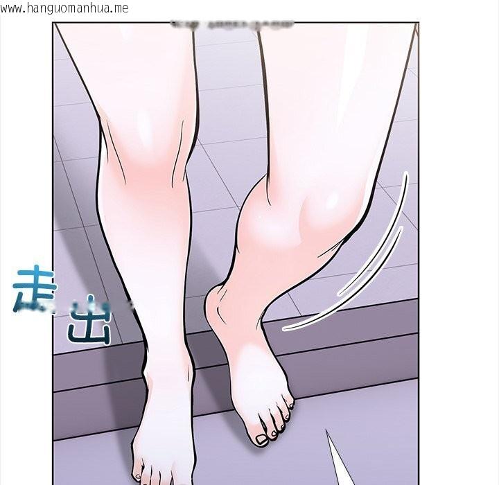 韩国漫画走不出的房间：第二季韩漫_走不出的房间：第二季-第29话在线免费阅读-韩国漫画-第85张图片
