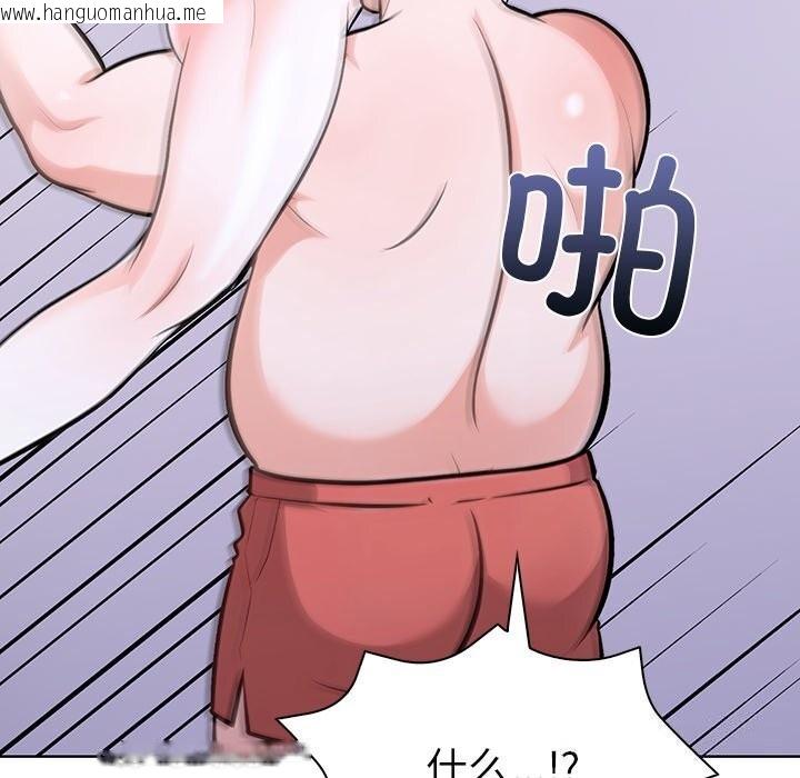 韩国漫画走不出的房间：第二季韩漫_走不出的房间：第二季-第29话在线免费阅读-韩国漫画-第115张图片