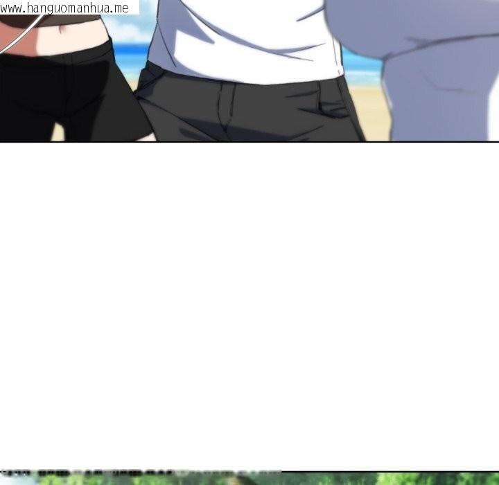 韩国漫画危险同学会韩漫_危险同学会-第57话在线免费阅读-韩国漫画-第35张图片