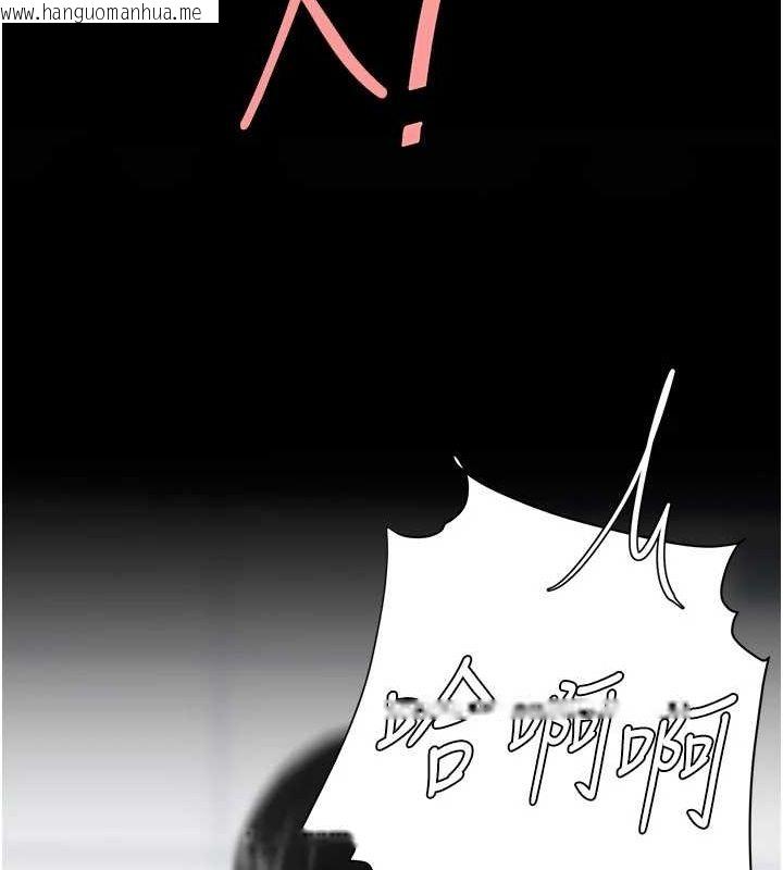 韩国漫画复仇母女丼韩漫_复仇母女丼-第95话-让可荞跌落谷底在线免费阅读-韩国漫画-第169张图片