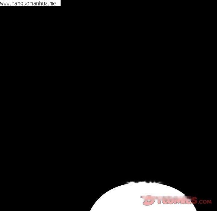 韩国漫画我家的赘婿大人/赘婿要通吃韩漫_我家的赘婿大人/赘婿要通吃-第83话在线免费阅读-韩国漫画-第57张图片