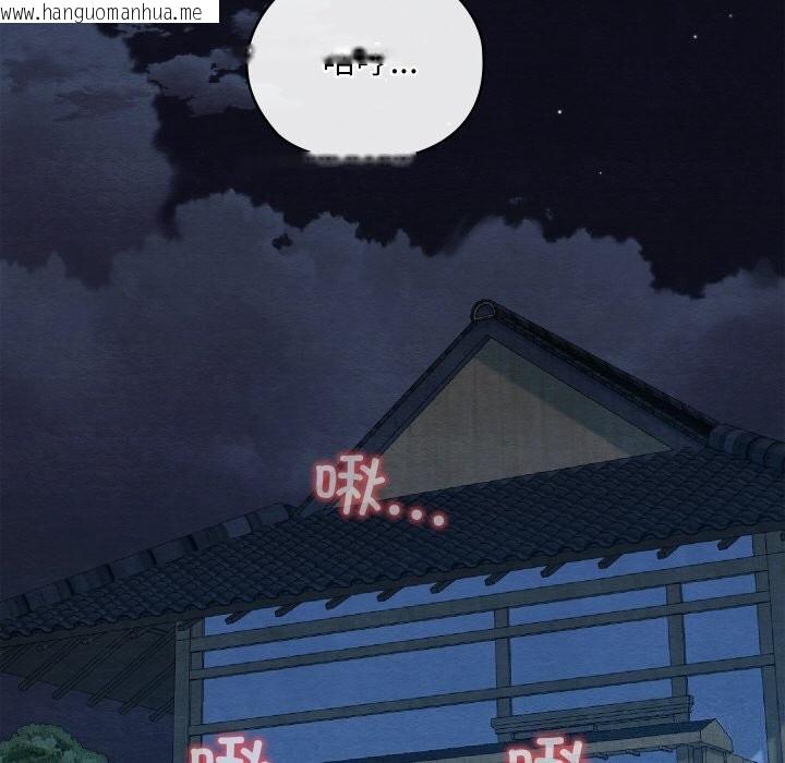 韩国漫画亲密宝鉴韩漫_亲密宝鉴-第10话在线免费阅读-韩国漫画-第28张图片