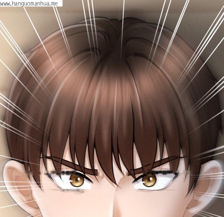 韩国漫画会长家的小儿子韩漫_会长家的小儿子-第5话在线免费阅读-韩国漫画-第214张图片