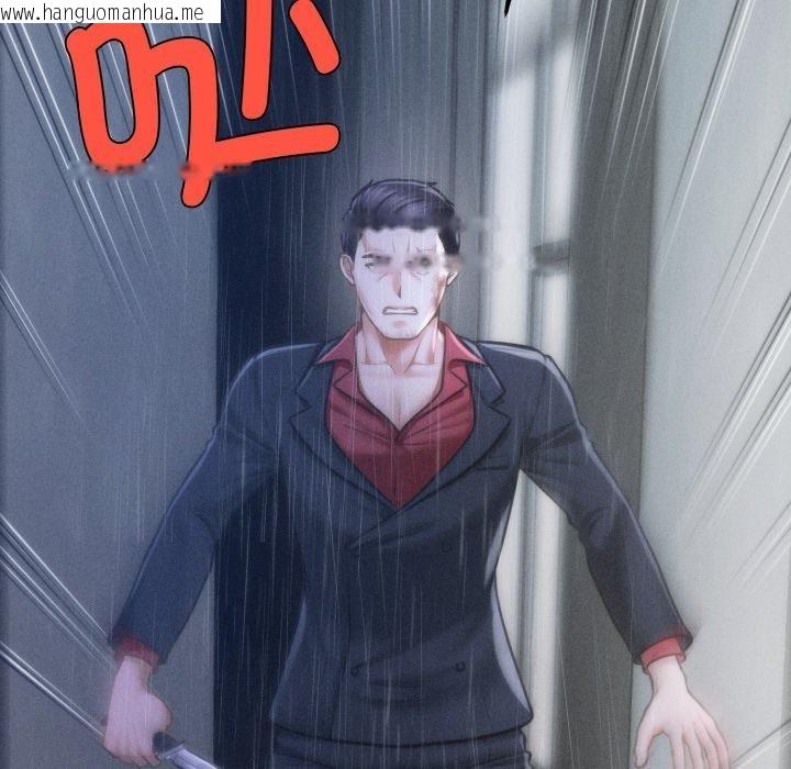 韩国漫画会长家的小儿子韩漫_会长家的小儿子-第5话在线免费阅读-韩国漫画-第198张图片