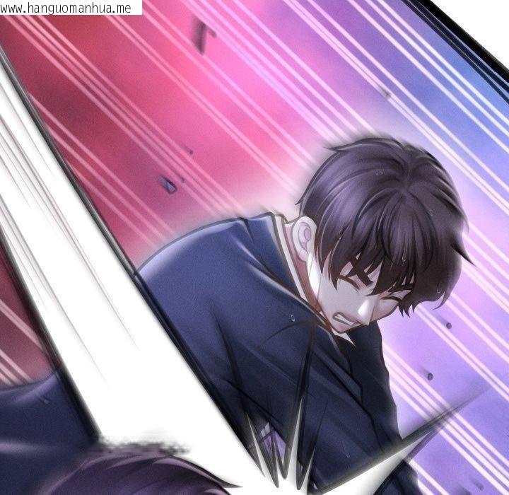 韩国漫画会长家的小儿子韩漫_会长家的小儿子-第5话在线免费阅读-韩国漫画-第130张图片
