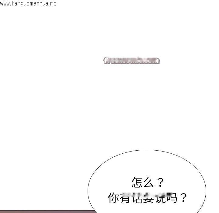 韩国漫画走不出的房间：第二季韩漫_走不出的房间：第二季-第29话在线免费阅读-韩国漫画-第90张图片