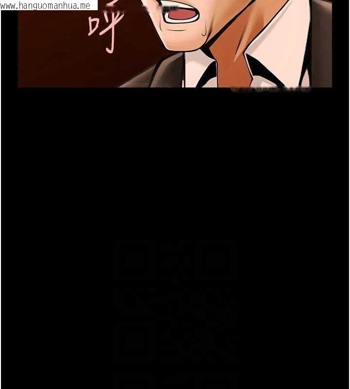 韩国漫画炸裂吧!巨棒韩漫_炸裂吧!巨棒-第70话-听话的姐姐在线免费阅读-韩国漫画-第91张图片