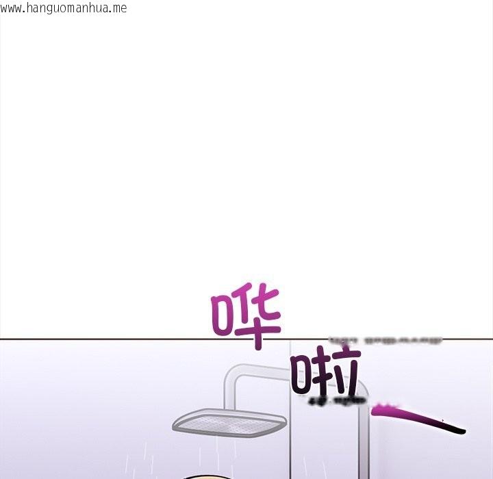 韩国漫画走不出的房间：第二季韩漫_走不出的房间：第二季-第29话在线免费阅读-韩国漫画-第82张图片