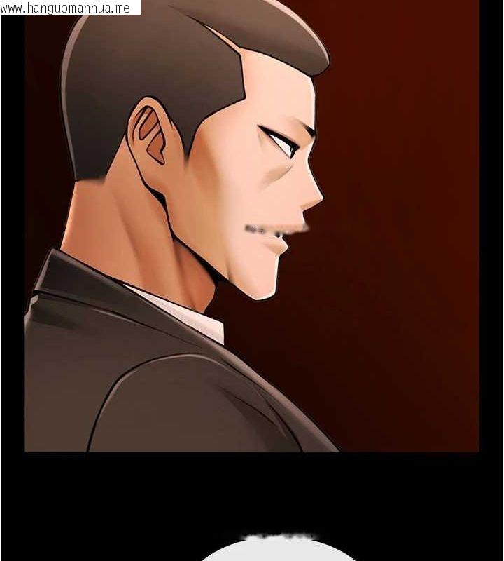 韩国漫画炸裂吧!巨棒韩漫_炸裂吧!巨棒-第70话-听话的姐姐在线免费阅读-韩国漫画-第99张图片