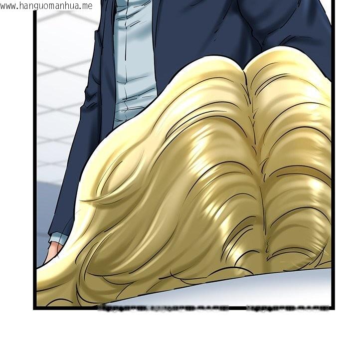 韩国漫画我的拉拉队宝贝韩漫_我的拉拉队宝贝-第30话在线免费阅读-韩国漫画-第46张图片