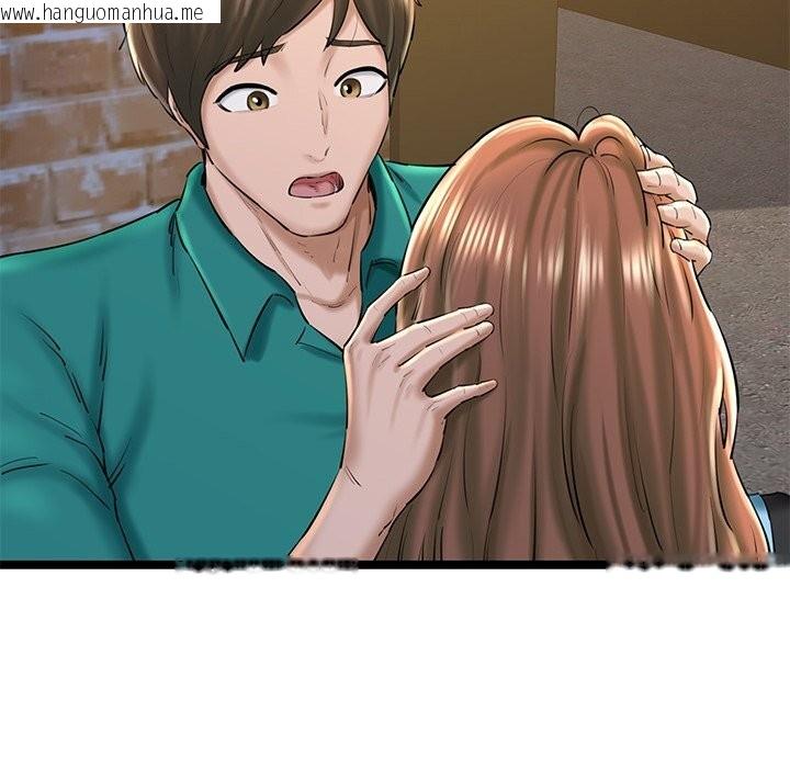 韩国漫画我的拉拉队宝贝韩漫_我的拉拉队宝贝-第30话在线免费阅读-韩国漫画-第98张图片