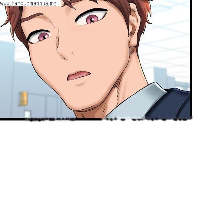 韩国漫画我的拉拉队宝贝韩漫_我的拉拉队宝贝-第30话在线免费阅读-韩国漫画-第34张图片