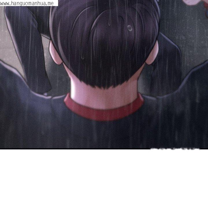 韩国漫画会长家的小儿子韩漫_会长家的小儿子-第5话在线免费阅读-韩国漫画-第166张图片