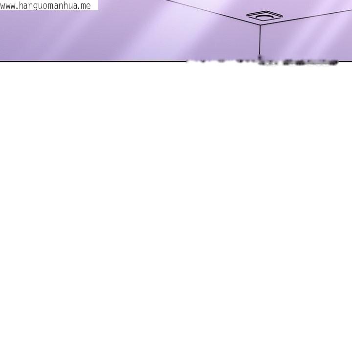 韩国漫画走不出的房间：第二季韩漫_走不出的房间：第二季-第29话在线免费阅读-韩国漫画-第21张图片