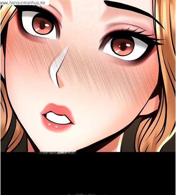 韩国漫画炸裂吧!巨棒韩漫_炸裂吧!巨棒-第70话-听话的姐姐在线免费阅读-韩国漫画-第66张图片