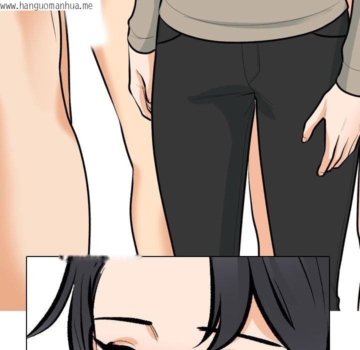 韩国漫画同事换换爱韩漫_同事换换爱-第206话在线免费阅读-韩国漫画-第31张图片