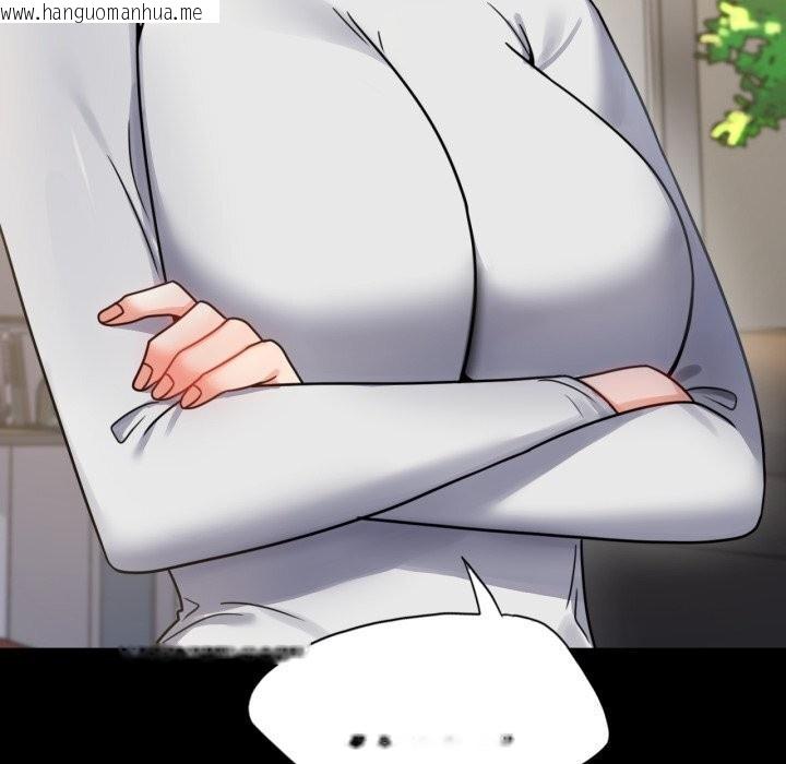 韩国漫画完美妻子的背叛/背叛的开始韩漫_完美妻子的背叛/背叛的开始-第64话在线免费阅读-韩国漫画-第55张图片
